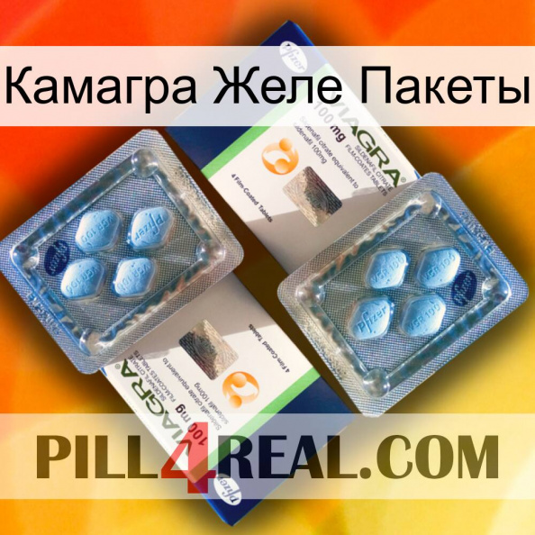 Камагра Желе Пакеты viagra5.jpg